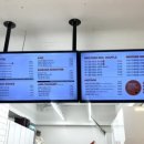 수원시 팔달구 중부대로106번길 이미지