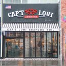 캡틴레스토랑 | 송도맛집 추천 한국 유일! 미국 정통 씨푸드보일, 캡틴루이 송도본점