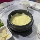 청정민물바다회 이미지