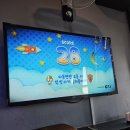 +27개월 아기 주말일기 하루세끼 실내동물원 코인노래방 수원스타필드