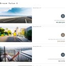 동탄파크 푸르지오 이미지