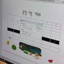 공도 주짓수 | 8월