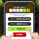 클린다 네이버블로그