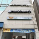 안정살롱 | W.13 야외 웨딩 스냅 헤어 메이크업 I 민낯살롱 상도점 후기 (지속력 만족🤍)