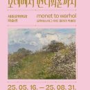 달전회관 이미지