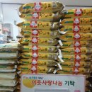 ㈜제일자원 이미지