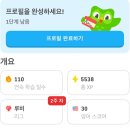 25.04월 일상