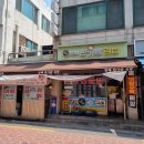 한가람유부김밥