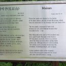 연인의길 화장실 이미지