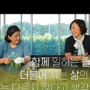 만성농장 이미지