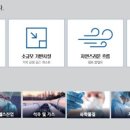 스팀엔지니어링 이미지