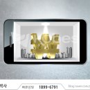 장관종합전문정비 이미지