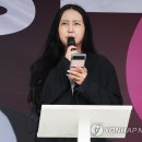 &#34;300조 있는데 결혼하실 분, I am 진지에요&#34;… 정유라, 안민석 저격 이미지