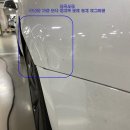 테슬라 모델3 하이랜드 뒤펜더 에지 각 주차기둥 접촉 찌그러짐 덴트복원 문콕 우박덴트 잠실덴트 방배동덴트 서울덴트복원 이미지