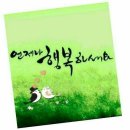 멀리건골프 이미지