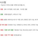 안현로서1길 이미지