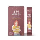 라본브아 쇼핑하우