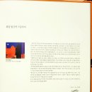 지호갤러리 네이버블로그