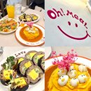 홍대전철역 4번출구 | 홍대 파스타 홍대입구역 양식 맛집 주말 웨이팅 후기 오밀홍대