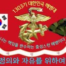 최인겸