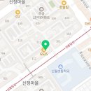 예인1공인중개사사무소 이미지