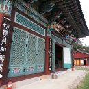 금곡동-17 이미지