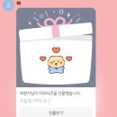 짱다방 이미지