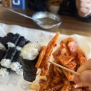 옛날원조충무김밥 이미지