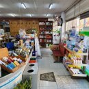 부림약국 이미지