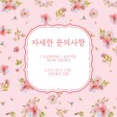 숭의역 이미지