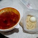 1973우육면관 이미지