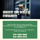 현대청소건물관리 티스토리