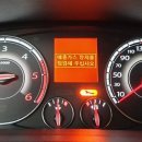동양카센타 이미지