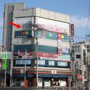 오거리당구클럽 이미지