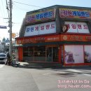 손병욱베이커리 이미지