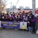 서울성심한방병원 Daum카페