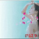 사랑하다 죽고 싶다 이미지