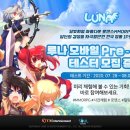 프리모바일 이미지