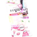 로즈옷방 이미지