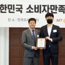 지온메디텍 이미지