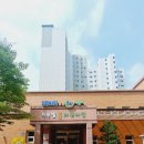 스무빌직장어린이집 네이버블로그