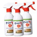 (주)삼현제약
