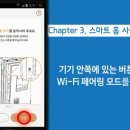 선일금고 - 안양시 만안구 삼막로56번길 27 | 선일금고
