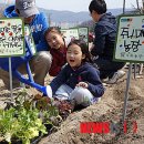 이광준농장 이미지