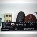 새론인쇄