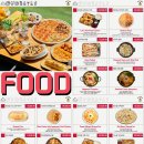 레츠펍 | 서울시청역술집 시청역회식 맛집 레츠펍 후기