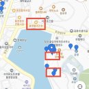 [통영중앙전통시장 주차] 가을 전어, 광어 구입후기