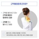 연승환치과의원 이미지