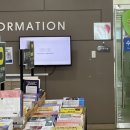 함안(부산)휴게소 주유소 이미지