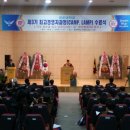 청운글로벌 이미지